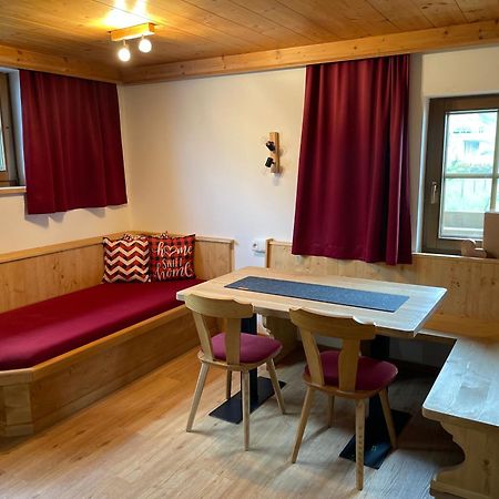 Apartament Der Waidachhof Zillertal Hainzenberg Zewnętrze zdjęcie