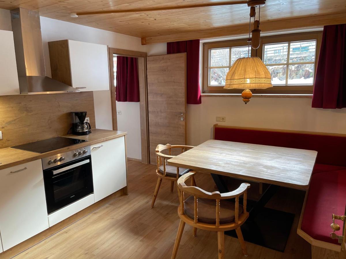 Apartament Der Waidachhof Zillertal Hainzenberg Zewnętrze zdjęcie
